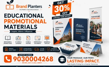 Educational Promotional Materials